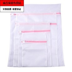 세탁망 가는 그물 사물 속옷 빨기 가드백 빅 중소 사이즈 세탁기, （2개 ）브래지어 세탁망 （17 *1