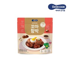 베베쿡꼬마함박