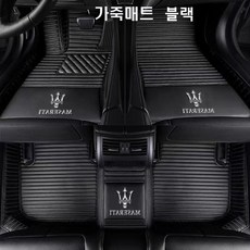 기블리그란스포츠범퍼