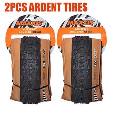 비토리아코르사