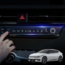 ev6네비게이션보호필름