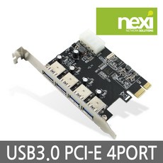 usb3.0pcie4포트