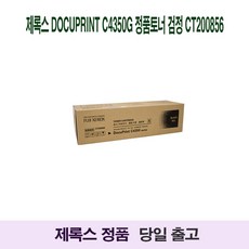 1aec5d3891e40634a53b2a92f25a6147d80d2d2e036a770640e2add8b677.jpg