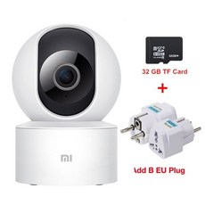 대전cctv