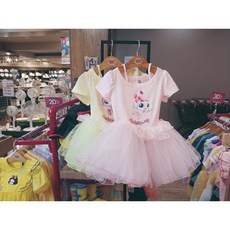 코코리따티니핑