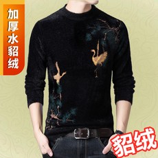 0ff617d512dcfe200a746368be9925ffeadbbb3b3a95e333be3e680253d2.jpg