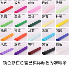 5a820ecde95c455d4a0088291cef57c29542d27cc21e07fc8da8c9f82495.jpg