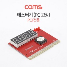 pec-b240tsc