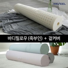 21a7ef969fb0913a4f9e7bb108b9a73c944f809dc5682e4d026810f8e1a3.jpg