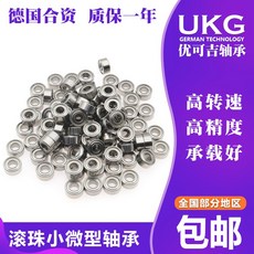 9326070160b34863a46cd2bf0608fc0eabae60f8d7ce5462dd9cafe2ed6a.jpg