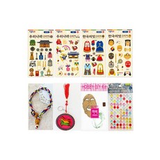 장명루팔찌만들기