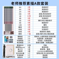 3147edced879688723b0a52cb2362ce64d1174d2efca4c317fb1db850cf0.jpg