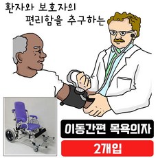 61af65a655f2d48a3d994c3a54cc22492efc7f9220752740d9a7e0a07eff.jpg
