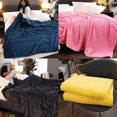 특대형 큰 담요 극세사 거실이불 소파 쇼파 블랭킷 밍크 대형, 공작블루 200x230