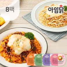 [아임닭] 맛있는 현미치볶 도시락 195g 4종 8팩, 선택:05_현미치볶 햄김치 8팩