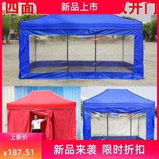 eee0817b15466984743a37ff440053b19f9da95d08fcf64af1a8057d1ad7.jpg