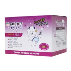 국내산기저귀봉투