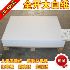 29129cba92809b24535b042a771ced5193cc8aa6d02418af8bdfce7a1699.jpg