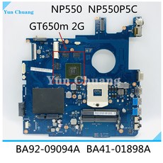 삼성노트북메인보드15.6