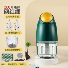 빙수 기계 빙수기 수동 얼음 업소용 팥빙수 쇄빙기 눈꽃, 단일사이즈, B세트, 1개