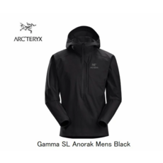 아크테릭스감마sl