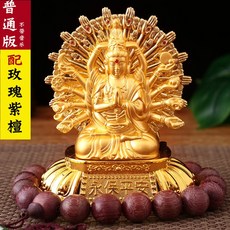 c9781426e166c53164db2c945f6d5234b208cef76487c0b842e81e88c67d.jpg