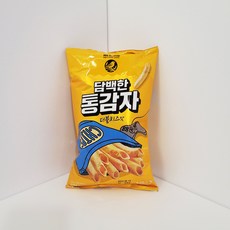 더블치즈버거세트