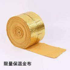 937a884db7297e3e608ecaacb92f132f3242491428eb0ddb18fc469c0fdb.jpg