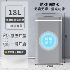오존살균 자동 센서...