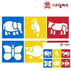 스텐실동물