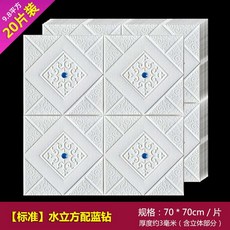 3f69a63d751bde60ad50453075a71c4eb00e6293ff94e4c1f0d23e1ebb48.jpg