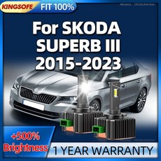 SKODA SUPERB III LED 헤드라이트 전구 D3S 자동차 30000LM 캔버스 CSP 칩 6000K 라이트 2 개, [01] Headlight(2Pcs), 2개