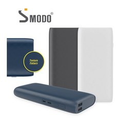 smodo-330