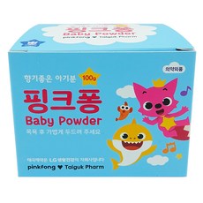 핑크퐁베이비파우더