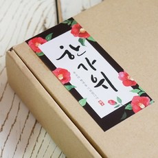 I에이블이지쇼핑몰I한가위 스티커 블랙- 20장ㅡ물류센터 직배송, 상세이미지 체크, 상세이미지 체크