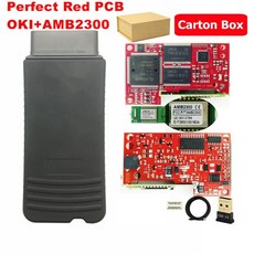 mb2300