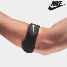 나이키팔꿈치아대