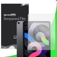 갤럭시탭액티브3