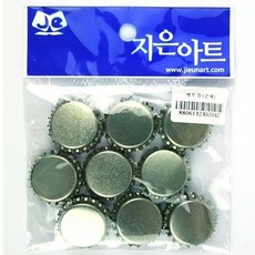 금색지은아트 병뚜껑(금색) 병뚜껑지은 병뚜껑지은병뚜껑 지은아트병뚜껑병뚜껑