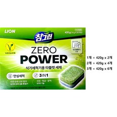 참그린 제로파워 식기세척기용 타블렛 세제 30p