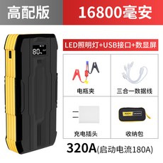 c6bfbc7580ad28baee49fe0006980a60752322146f1bcd1424e56ed390e6.jpg