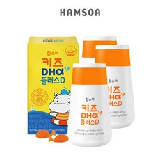 함소아dha