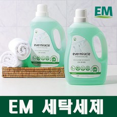 비간인증 EM 세탁세제 3리터 대용량 액체세제 일반용 드럼용 세제, 2개, 3L