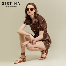 시스티나점프수트