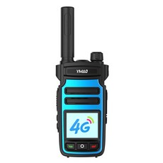 wifi무전기