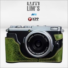 후지x70렌즈케이스