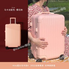 캐리어에어컨대용량