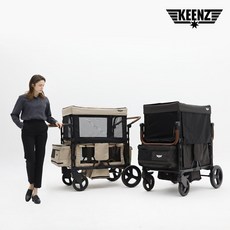 킨즈 무브2.0 4인용 유아웨건 쌍둥이유모차 애견 반려동물 캠핑웨건, free, 오트베이지