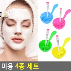 모델링팩통