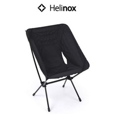 헬리녹스택티컬체어